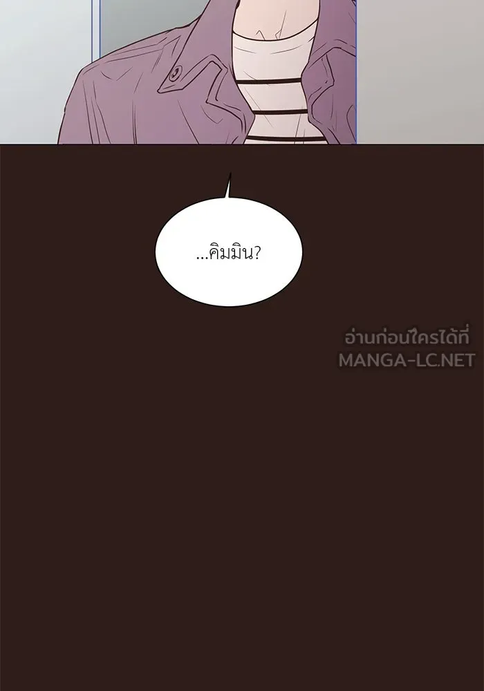 อย่าล้อเล่นกับหัวใจ ตอนที่ 45 รูปที่ 42