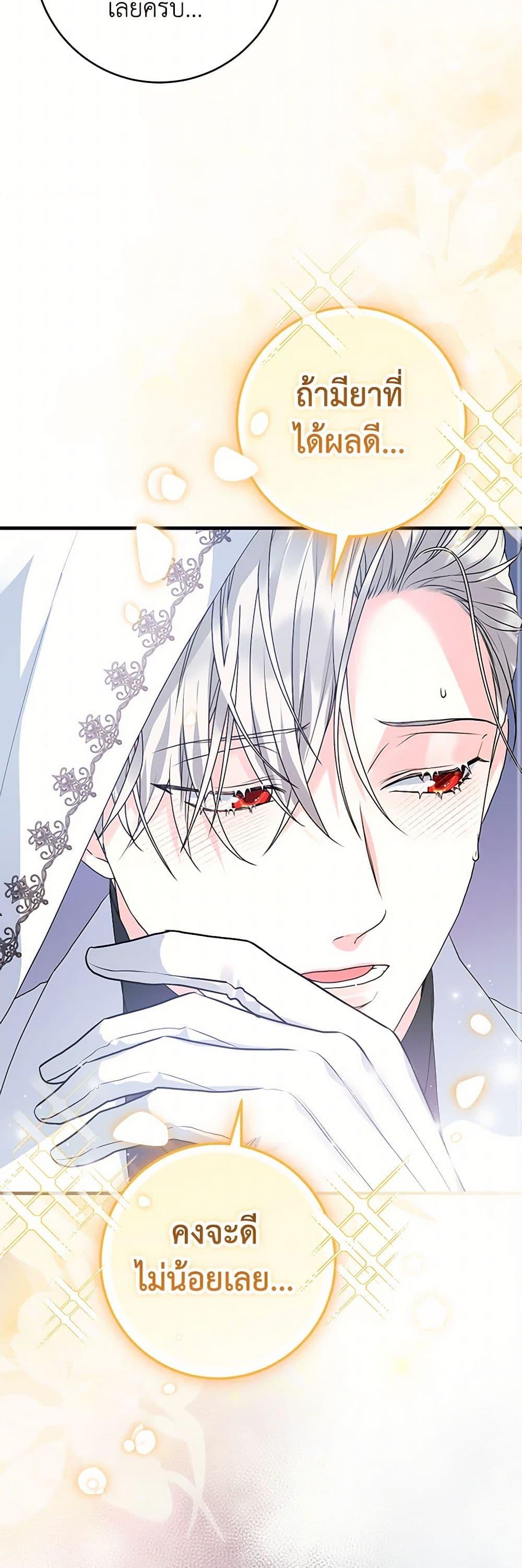 Manga-lc-com อ่านมังงะ อ่านการ์ตูน ออนไลน์ ฟรี The Archduke’s Magical Business Partner ตอนที่ 1 2 3 4 5 6 7 8 9 10 11 12 13 14 ฟรี ไม่มีโฆษณา Manga-lc - อ่าน มังงะ อ่าน การ์ตูน ออนไลน์ อ่านมังงะ ฟรี