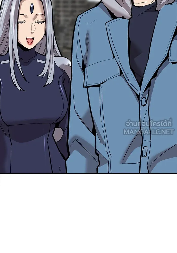 ยอดคนเลเวลทะลุ ตอนที่ 32 บุกทางเหนือ (4) รูปที่ 129