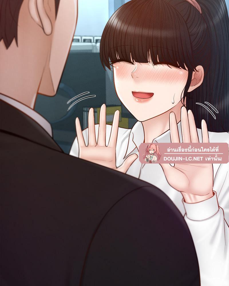 Doujin-Lc- อ่าน โดจิน มังฮวา เกาหลี ญี่ปุ่น จีน แปลไทย sweet home ตอนที่ 1 2 3 4 5 6 7 8 9 10 11 12 13 14 ฟรี ไม่มีโฆษณา อ่าน โดจิน Manhwa เกาหลี ญี่ปุ่น จีน เรามีครบ คัดมาให้เน้นๆ โดจิน 18+ รับประกันความฟินโดย  Doujin Lc