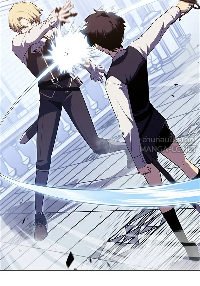 ลูกชายคนเล็กของดยุกคือมือสังหาร ตอนที่ 1 รูปที่ 213