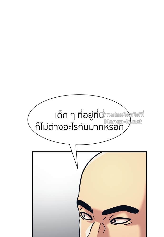Doujin-Lc- อ่าน โดจิน มังฮวา เกาหลี ญี่ปุ่น จีน แปลไทย โคตรแกร่ง ตอนที่ 1 2 3 4 5 6 7 8 9 10 11 12 13 14 ฟรี ไม่มีโฆษณา อ่าน โดจิน Manhwa เกาหลี ญี่ปุ่น จีน เรามีครบ คัดมาให้เน้นๆ โดจิน 18+ รับประกันความฟินโดย Doujin Lc