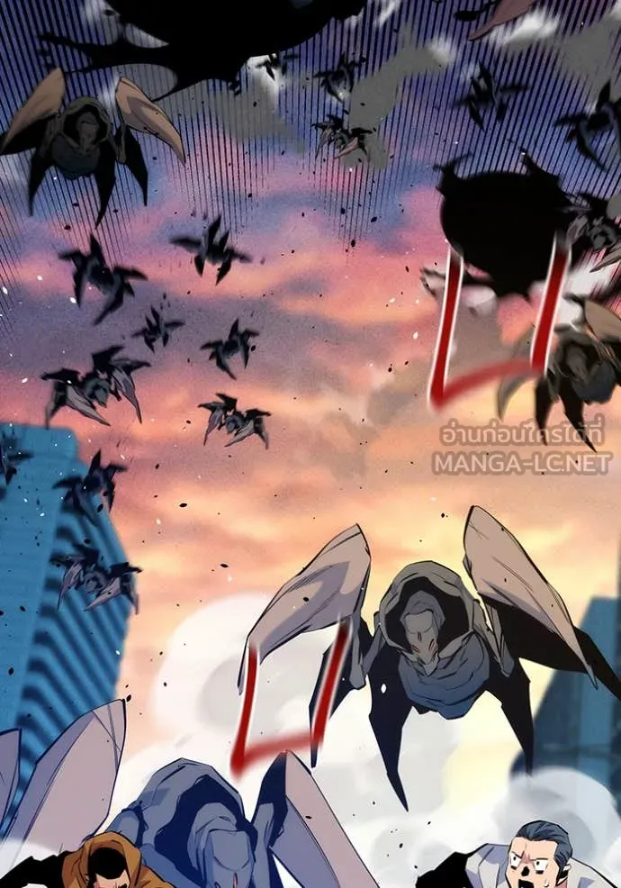 แยกร่าง ล่าอัตโนมัติ ตอนที่ 147 รูปที่ 106