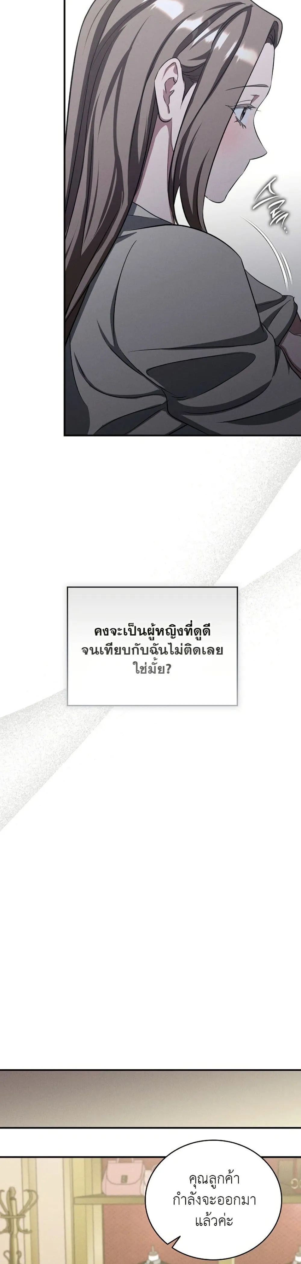 Manga-lc-com อ่านมังงะ อ่านการ์ตูน ออนไลน์ ฟรี Bastard Uncle ตอนที่ 1 2 3 4 5 6 7 8 9 10 11 12 13 14 ฟรี ไม่มีโฆษณา Manga-lc - อ่าน มังงะ อ่าน การ์ตูน ออนไลน์ อ่านมังงะ ฟรี