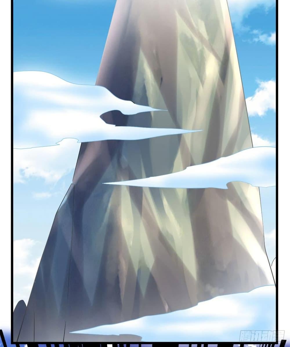 Manga-lc-com อ่านมังงะ อ่านการ์ตูน ออนไลน์ ฟรี God of War System ตอนที่ 1 2 3 4 5 6 7 8 9 10 11 12 13 14 ฟรี ไม่มีโฆษณา Manga-lc - อ่าน มังงะ อ่าน การ์ตูน ออนไลน์ อ่านมังงะ ฟรี