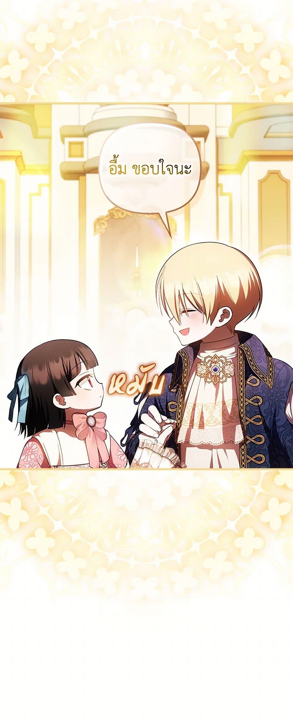 Manga-lc-com อ่านมังงะ อ่านการ์ตูน ออนไลน์ ฟรี It’s My First Time Being Loved ตอนที่ 1 2 3 4 5 6 7 8 9 10 11 12 13 14 ฟรี ไม่มีโฆษณา Manga-lc - อ่าน มังงะ อ่าน การ์ตูน ออนไลน์ อ่านมังงะ ฟรี