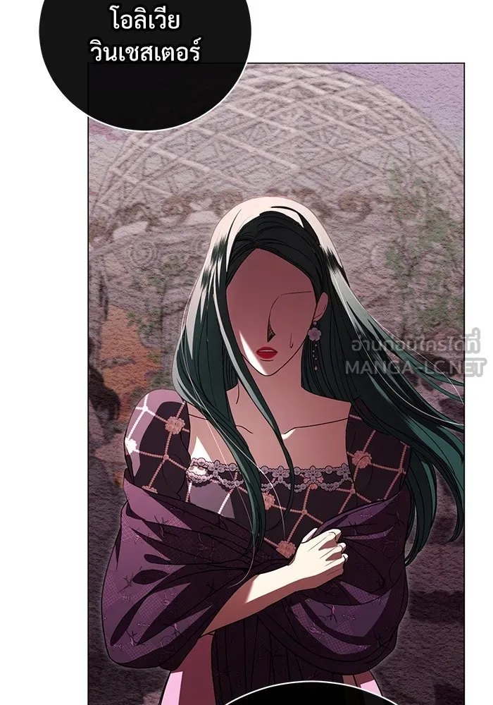 แด่ชู้รักของสามี ตอนที่ 22 รูปที่ 42