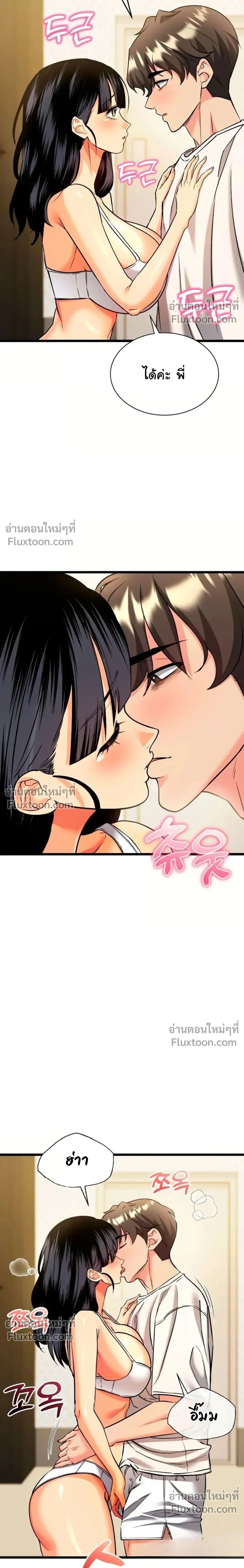 Doujin-Lc- อ่าน โดจิน มังฮวา เกาหลี ญี่ปุ่น จีน แปลไทย A Billion Dollar Girlfriend บททดสอบรัก เกมพันล้าน ตอนที่ 1 2 3 4 5 6 7 8 9 10 11 12 13 14 ฟรี ไม่มีโฆษณา อ่าน โดจิน Manhwa เกาหลี ญี่ปุ่น จีน เรามีครบ คัดมาให้เน้นๆ โดจิน 18+ รับประกันความฟินโดย  Doujin Lc