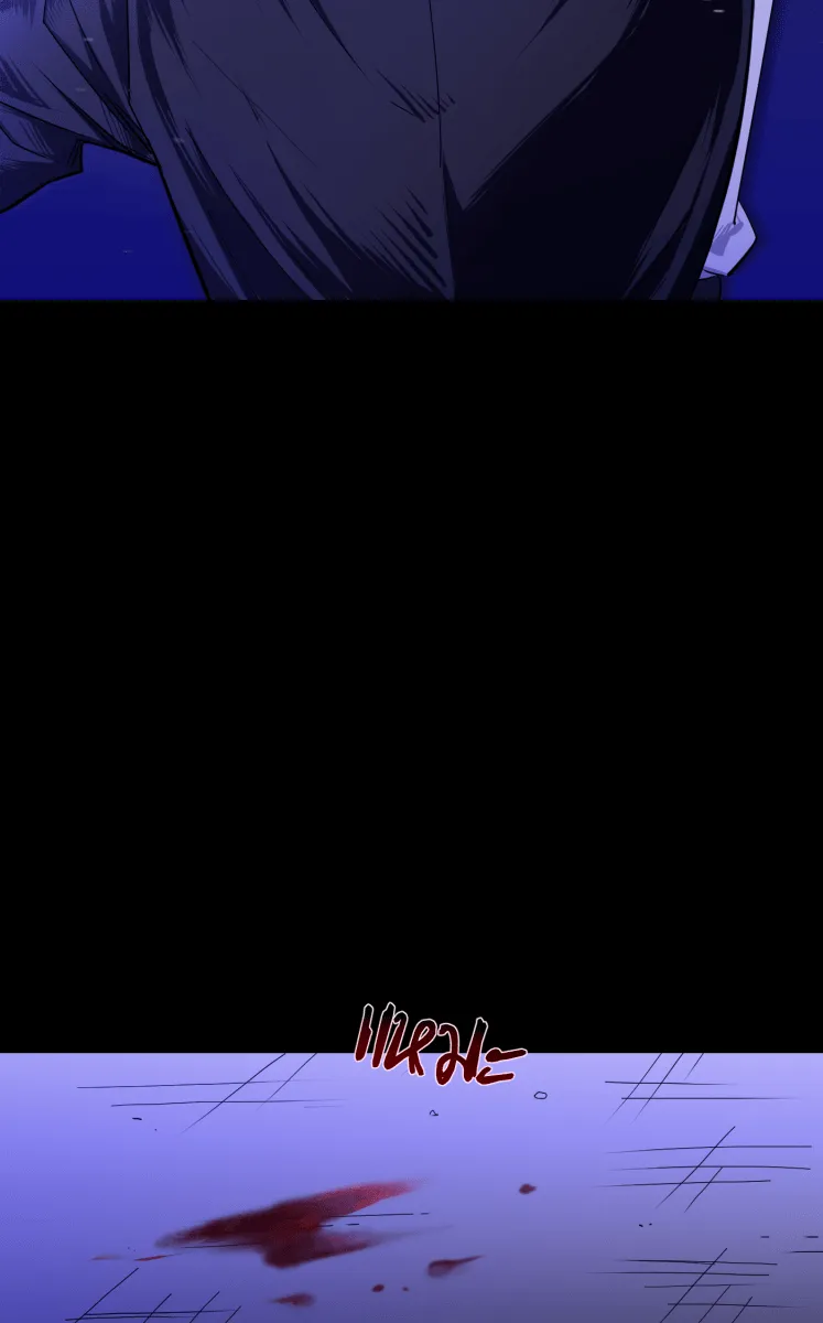 Hunter Game ตอนที่ 67  เขาจ้องจะเล่นคุณ รูปที่ 43