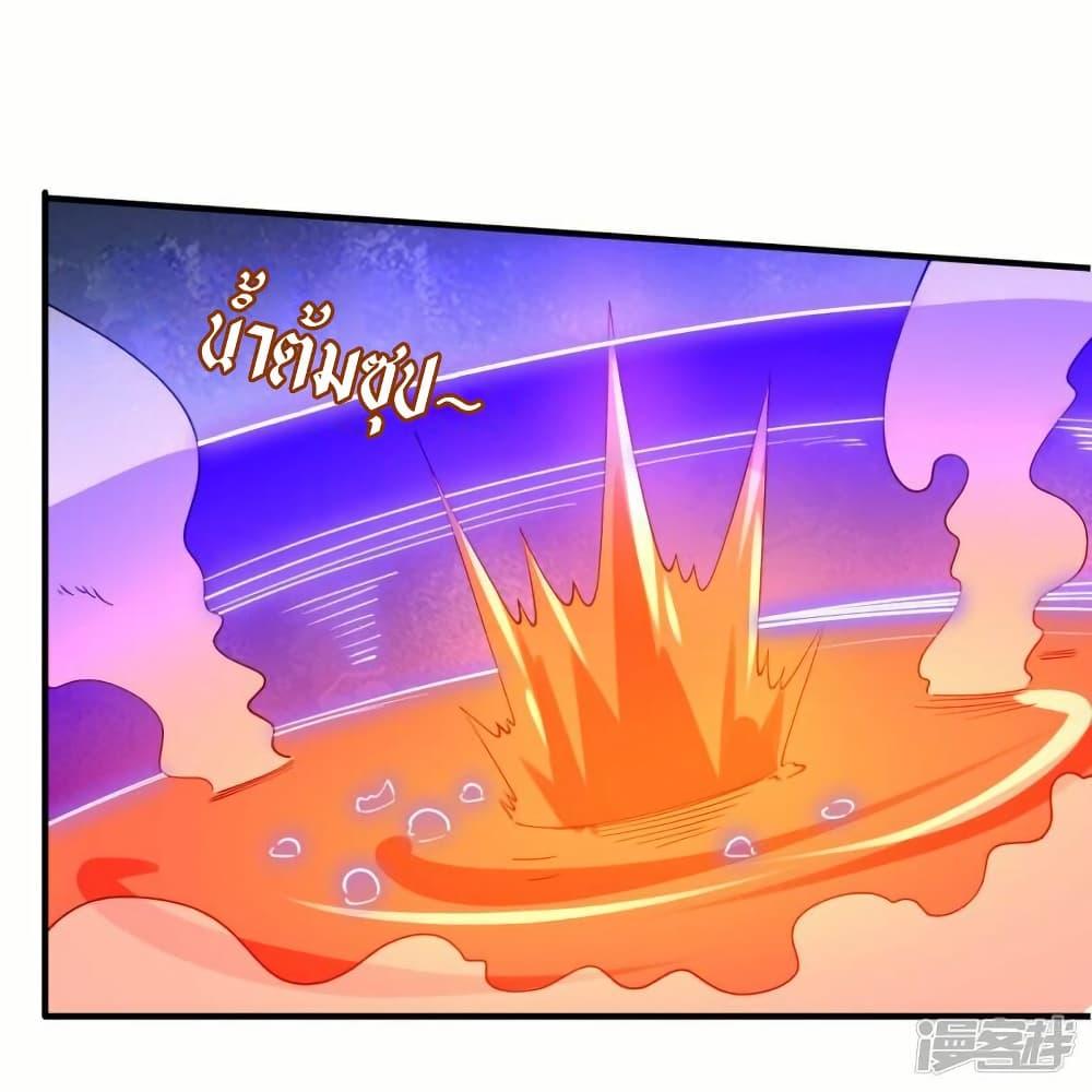 Manga-lc-com อ่านมังงะ อ่านการ์ตูน ออนไลน์ ฟรี Eternal god King ตอนที่ 1 2 3 4 5 6 7 8 9 10 11 12 13 14 ฟรี ไม่มีโฆษณา Manga-lc - อ่าน มังงะ อ่าน การ์ตูน ออนไลน์ อ่านมังงะ ฟรี