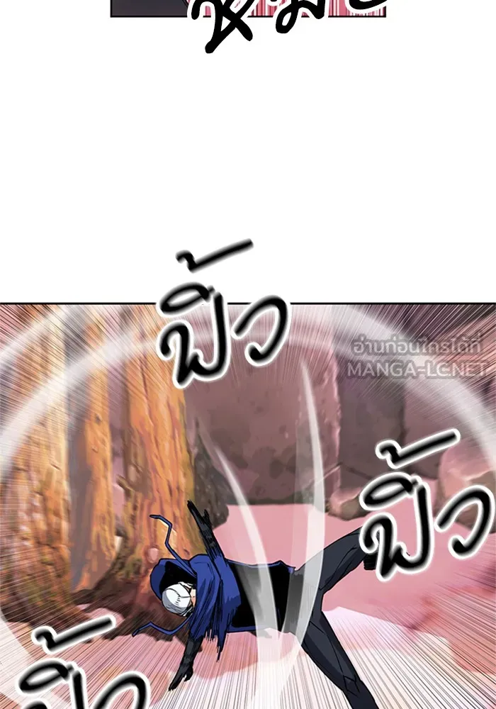 ดรูอิดแห่งสถานีโซล ตอนที่ 26 รูปที่ 111