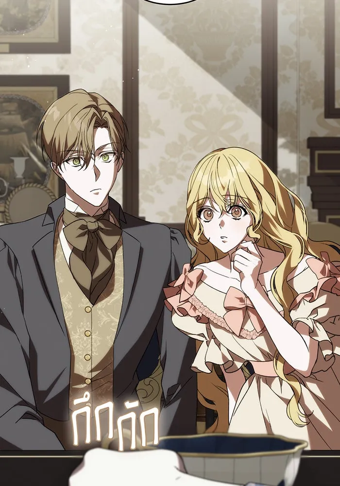 แกล้งตายให้หายแค้น ตอนที่ 2 รูปที่ 100