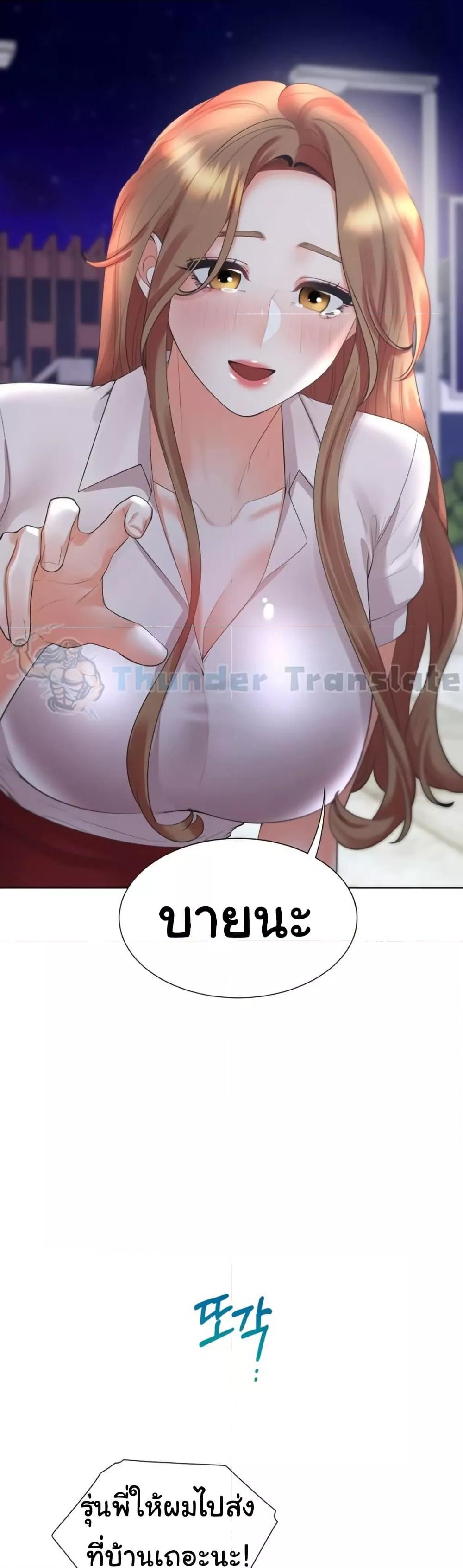 Doujin-Lc- อ่าน โดจิน มังฮวา เกาหลี ญี่ปุ่น จีน แปลไทย Bunk Beds ตอนที่ 1 2 3 4 5 6 7 8 9 10 11 12 13 14 ฟรี ไม่มีโฆษณา อ่าน โดจิน Manhwa เกาหลี ญี่ปุ่น จีน เรามีครบ คัดมาให้เน้นๆ โดจิน 18+ รับประกันความฟินโดย  Doujin Lc