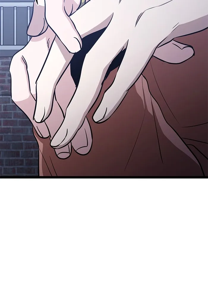 ราชินีนักบู๊ ตอนที่ 26 รูปที่ 32