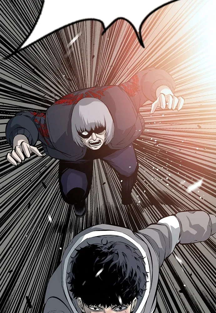 King Game ตอนที่ 16 หวังพึ่งไอ้นั่นงั้นสิ รูปที่ 82