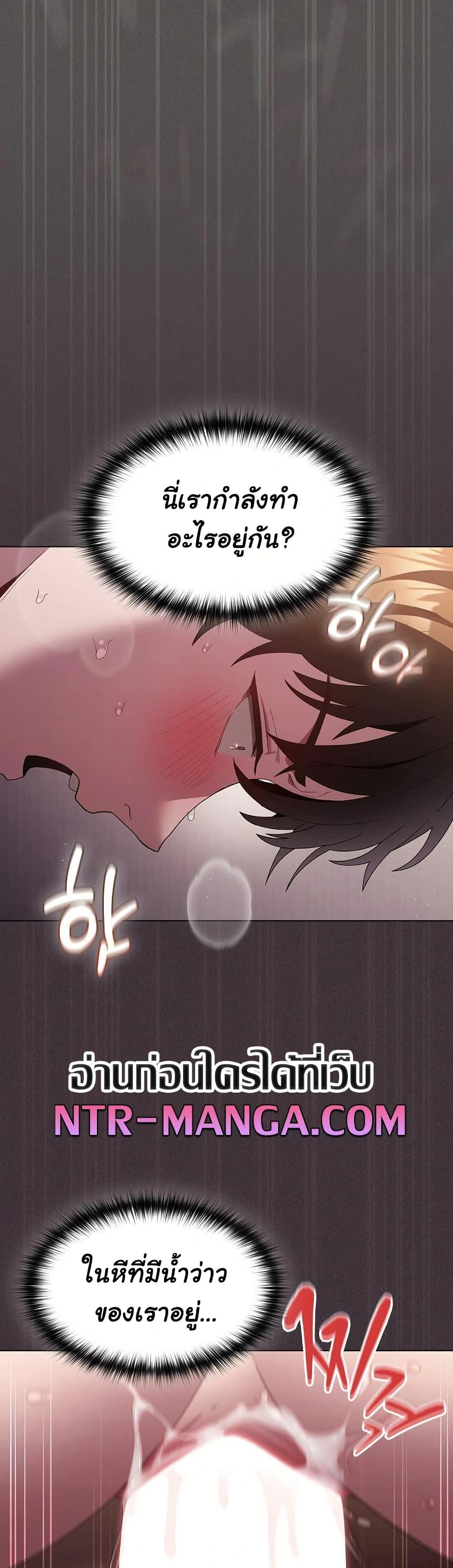 Doujin-Lc- อ่าน โดจิน มังฮวา เกาหลี ญี่ปุ่น จีน แปลไทย Believe Me! I Offer You ตอนที่ 1 2 3 4 5 6 7 8 9 10 11 12 13 14 ฟรี ไม่มีโฆษณา อ่าน โดจิน Manhwa เกาหลี ญี่ปุ่น จีน เรามีครบ คัดมาให้เน้นๆ โดจิน 18+ รับประกันความฟินโดย  Doujin Lc