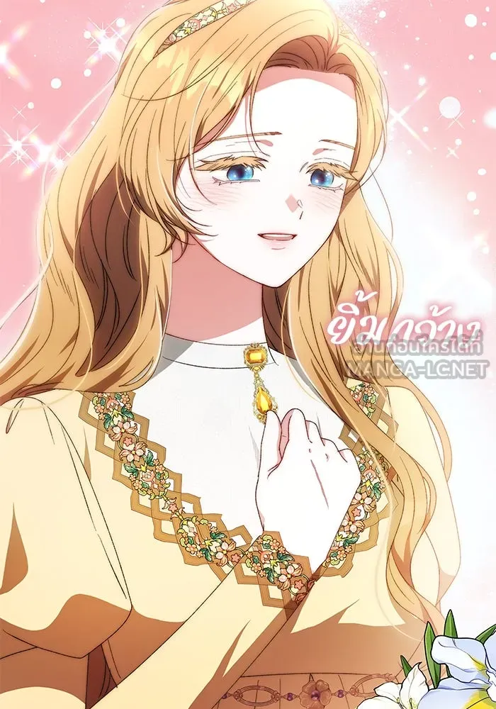 ย้อนเวลาพลิกชะตาทายาท ตอนที่ 27 รูปที่ 99