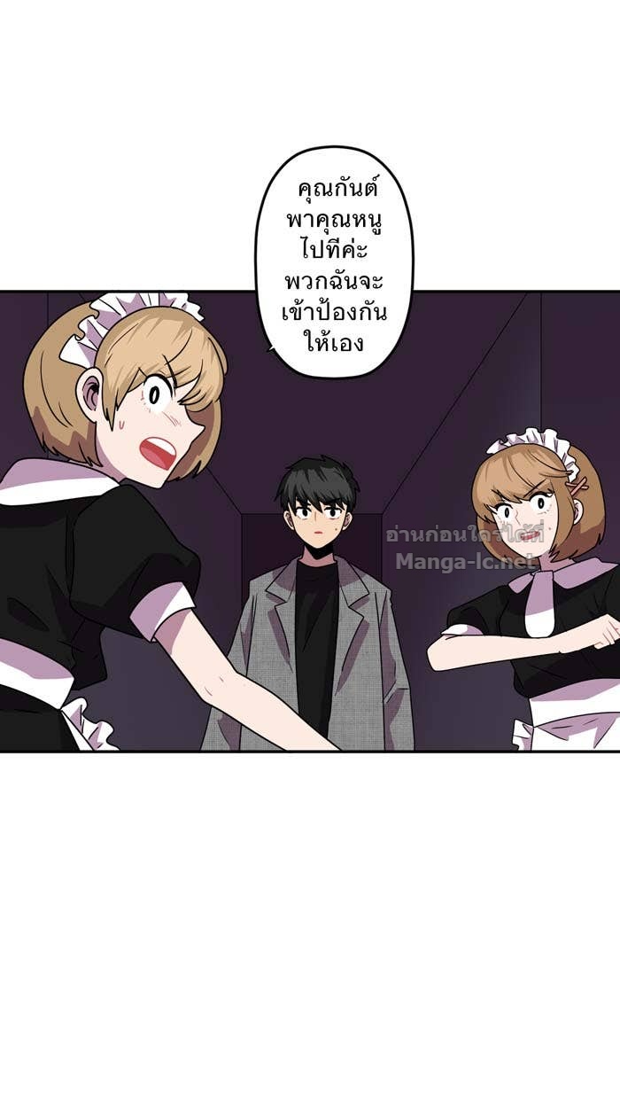 Doujin-Lc- อ่าน โดจิน มังฮวา เกาหลี ญี่ปุ่น จีน แปลไทย Take My Money รักนี้...มีเปย์ ตอนที่ 1 2 3 4 5 6 7 8 9 10 11 12 13 14 ฟรี ไม่มีโฆษณา อ่าน โดจิน Manhwa เกาหลี ญี่ปุ่น จีน เรามีครบ คัดมาให้เน้นๆ โดจิน 18+ รับประกันความฟินโดย Doujin Lc