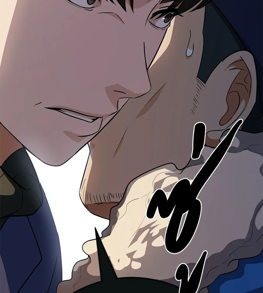 คอลเซ็นเตอร์เปลี่ยนชีวิต ตอนที่ 59 ไร้สามัญสำนึกเรื่องความปลอดภัย รูปที่ 92