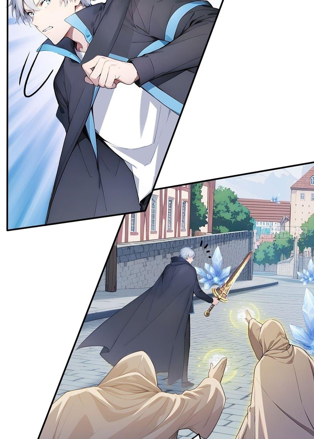 Manga-lc-com อ่านมังงะ อ่านการ์ตูน ออนไลน์ ฟรี Gods Of All People I Sacrificed Hundreds Of Millions Of Living Beings To Become A God ตอนที่ 1 2 3 4 5 6 7 8 9 10 11 12 13 14 ฟรี ไม่มีโฆษณา Manga-lc - อ่าน มังงะ อ่าน การ์ตูน ออนไลน์ อ่านมังงะ ฟรี