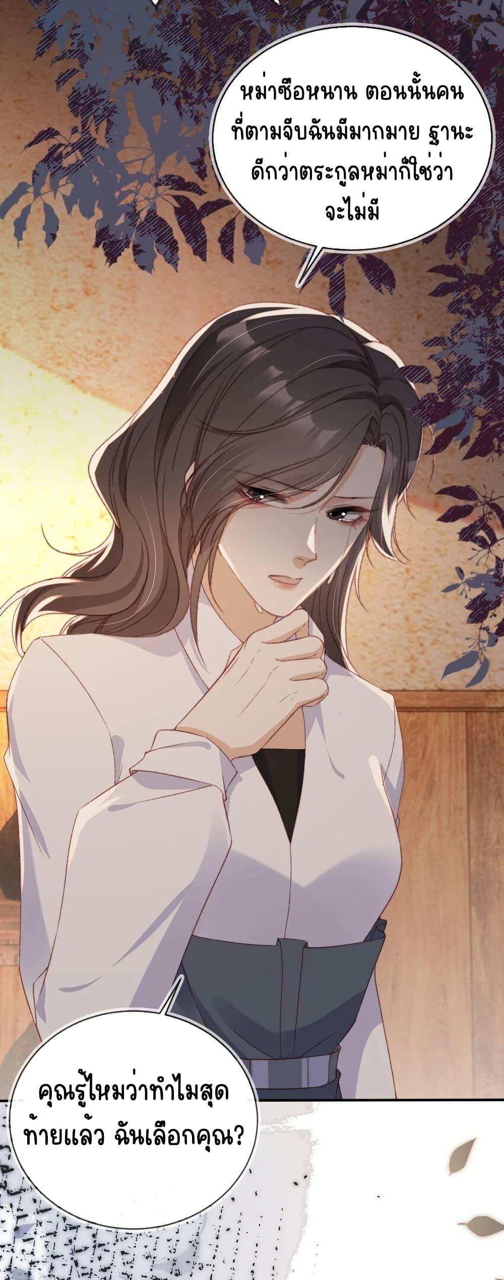 Manga-lc-com อ่านมังงะ อ่านการ์ตูน ออนไลน์ ฟรี AfterRebirth, ตอนที่ 1 2 3 4 5 6 7 8 9 10 11 12 13 14 ฟรี ไม่มีโฆษณา Manga-lc - อ่าน มังงะ อ่าน การ์ตูน ออนไลน์ อ่านมังงะ ฟรี