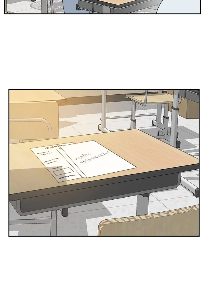 Double Click ตอนที่ 4 รูปที่ 11