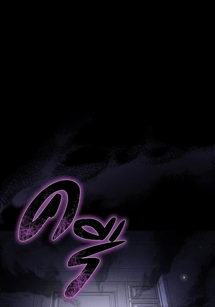 ละลายรักให้ล้นใจ ตอนที่ 42 รูปที่ 110