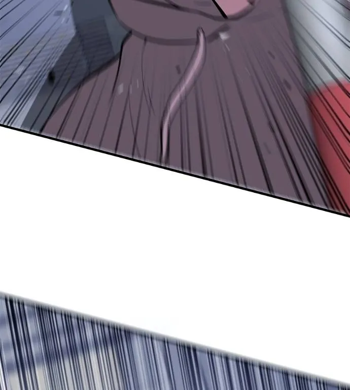 เรียกฉันว่าพระเจ้า ตอนที่ 9 รูปที่ 134