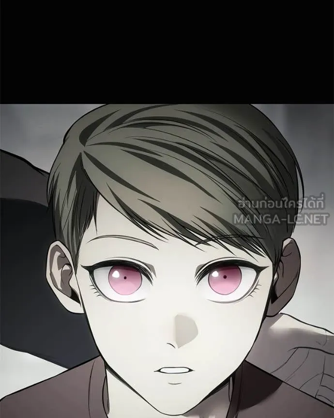 Baek XX ตอนที่ 122 รูปที่ 183