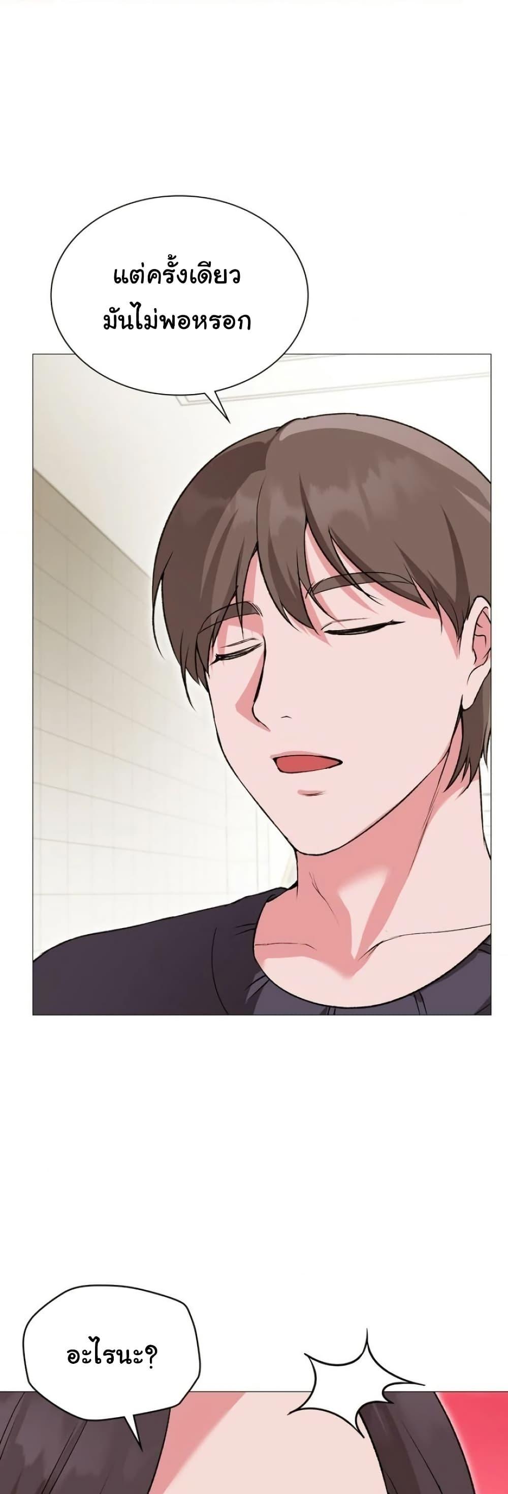 Doujin-Lc- อ่าน โดจิน มังฮวา เกาหลี ญี่ปุ่น จีน แปลไทย Change Days ตอนที่ 1 2 3 4 5 6 7 8 9 10 11 12 13 14 ฟรี ไม่มีโฆษณา อ่าน โดจิน Manhwa เกาหลี ญี่ปุ่น จีน เรามีครบ คัดมาให้เน้นๆ โดจิน 18+ รับประกันความฟินโดย  Doujin Lc