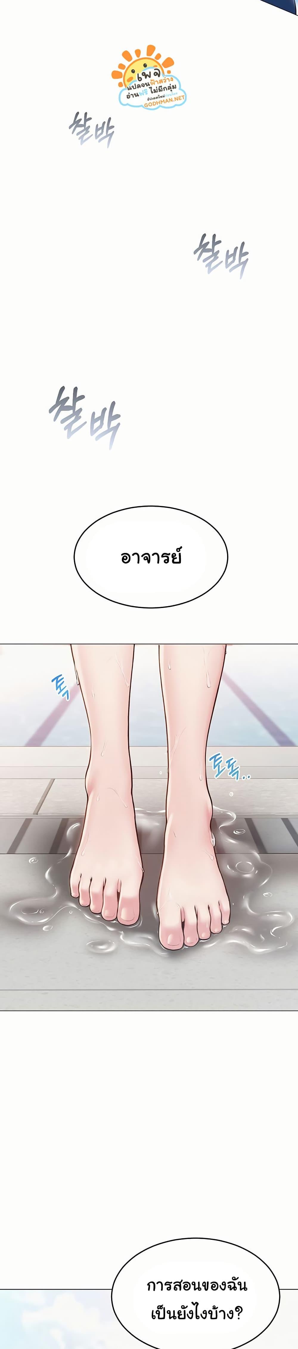 Doujin-Lc- อ่าน โดจิน มังฮวา เกาหลี ญี่ปุ่น จีน แปลไทย SNS ตอนที่ 1 2 3 4 5 6 7 8 9 10 11 12 13 14 ฟรี ไม่มีโฆษณา อ่าน โดจิน Manhwa เกาหลี ญี่ปุ่น จีน เรามีครบ คัดมาให้เน้นๆ โดจิน 18+ รับประกันความฟินโดย  Doujin Lc