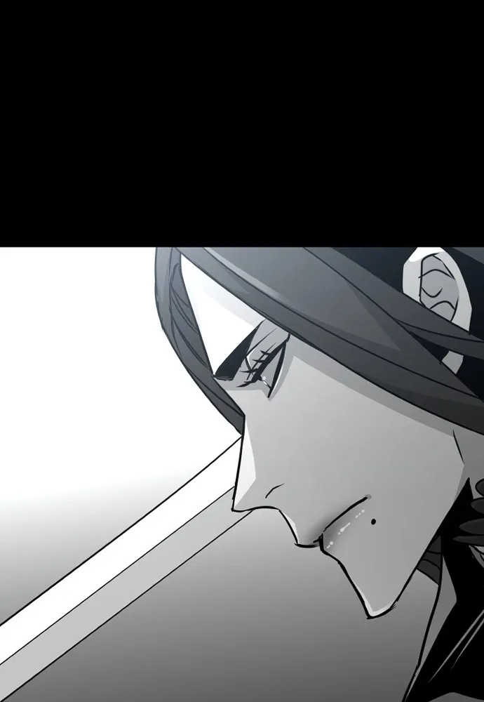 เส้นทางสู่เทพมาร ตอนที่ 9 รูปที่ 14