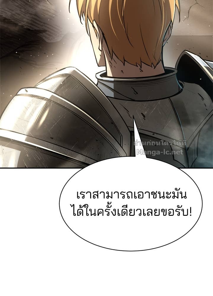 Doujin-Lc- อ่าน โดจิน มังฮวา เกาหลี ญี่ปุ่น จีน แปลไทย ผู้พิชิตเกมป้องกันฐาน ตอนที่ 1 2 3 4 5 6 7 8 9 10 11 12 13 14 ฟรี ไม่มีโฆษณา อ่าน โดจิน Manhwa เกาหลี ญี่ปุ่น จีน เรามีครบ คัดมาให้เน้นๆ โดจิน 18+ รับประกันความฟินโดย Doujin Lc