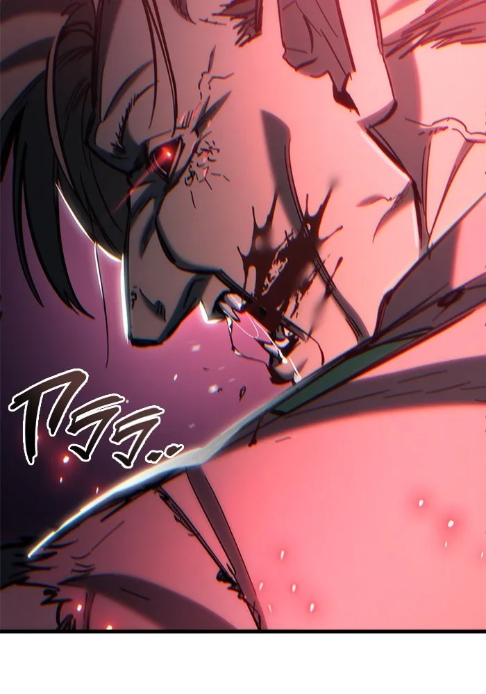 โกดังลับหลังโลกแตก ตอนที่ 24 รูปที่ 113