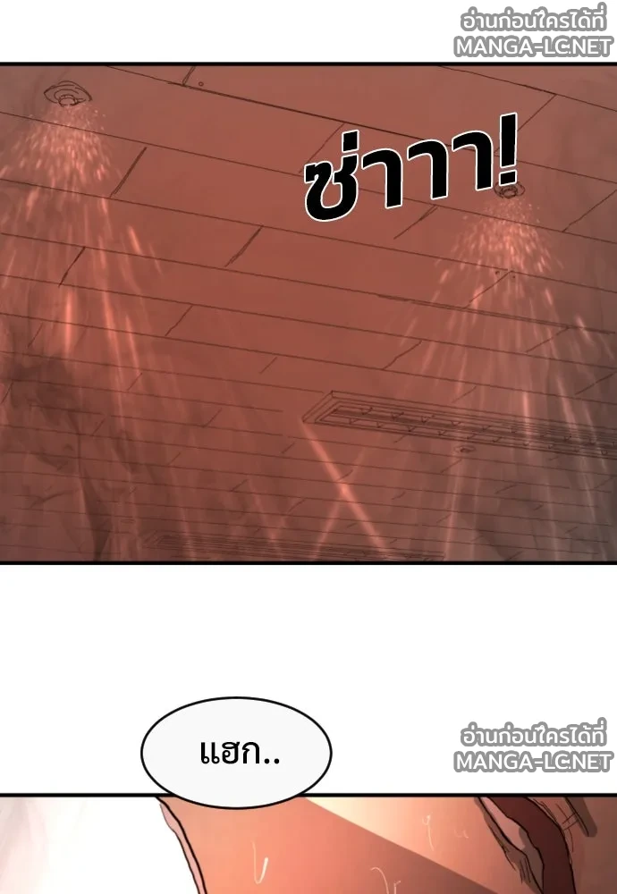 Manga-lc-com อ่านมังงะ อ่านการ์ตูน ออนไลน์ ฟรี วันดีคืนดี โซลก็ ตอนที่ 1 2 3 4 5 6 7 8 9 10 11 12 13 14 ฟรี ไม่มีโฆษณา Manga-lc - อ่าน มังงะ อ่าน การ์ตูน ออนไลน์ อ่านมังงะ ฟรี