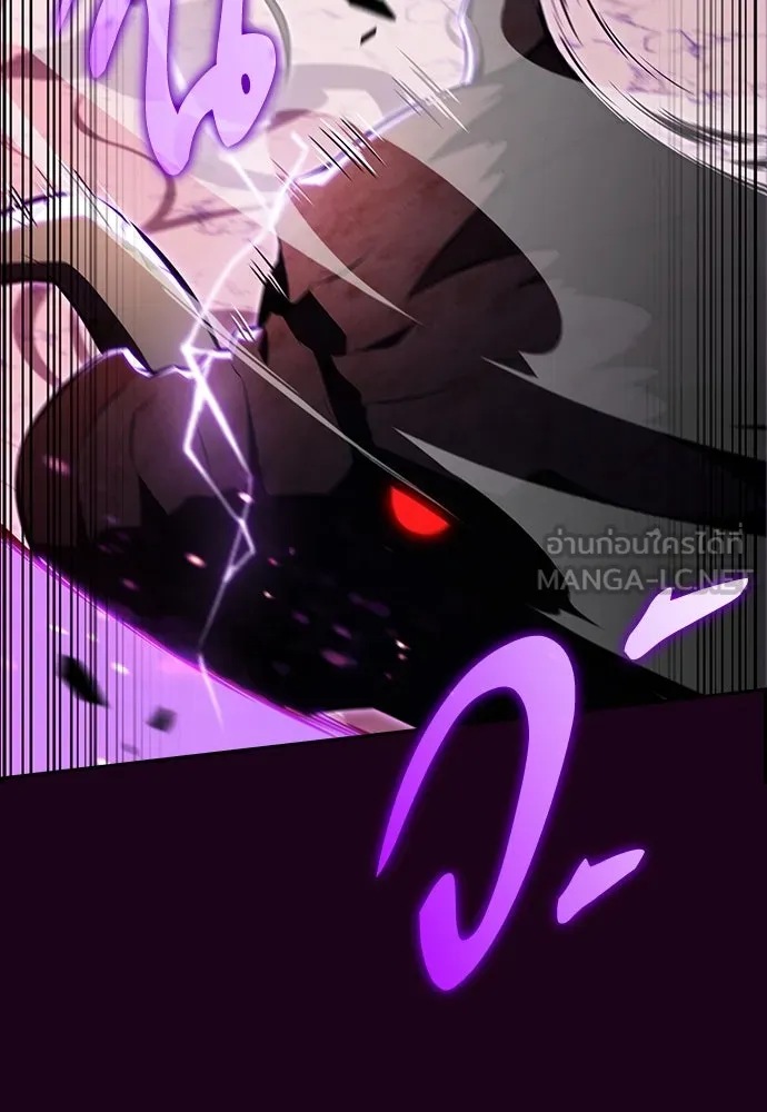 ครัวผู้กล้าท้าให้ชิม ตอนที่ 12 รูปที่ 57