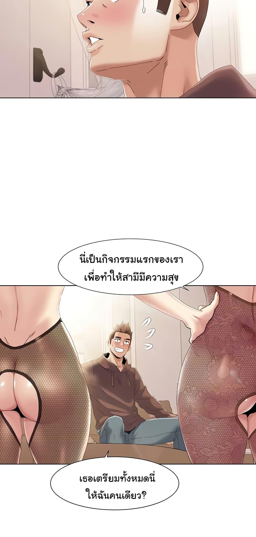 Doujin-Lc- อ่าน โดจิน มังฮวา เกาหลี ญี่ปุ่น จีน แปลไทย Neulsome Studio ตอนที่ 1 2 3 4 5 6 7 8 9 10 11 12 13 14 ฟรี ไม่มีโฆษณา อ่าน โดจิน Manhwa เกาหลี ญี่ปุ่น จีน เรามีครบ คัดมาให้เน้นๆ โดจิน 18+ รับประกันความฟินโดย  Doujin Lc
