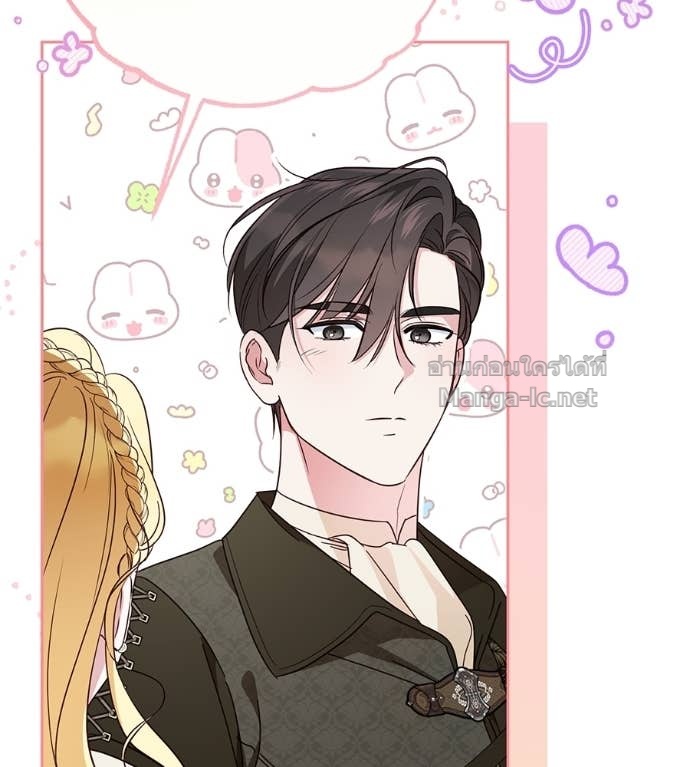 Doujin-Lc- อ่าน โดจิน มังฮวา เกาหลี ญี่ปุ่น จีน แปลไทย แกรนด์ดัชเชสล็อกมง ตอนที่ 1 2 3 4 5 6 7 8 9 10 11 12 13 14 ฟรี ไม่มีโฆษณา อ่าน โดจิน Manhwa เกาหลี ญี่ปุ่น จีน เรามีครบ คัดมาให้เน้นๆ โดจิน 18+ รับประกันความฟินโดย Doujin Lc