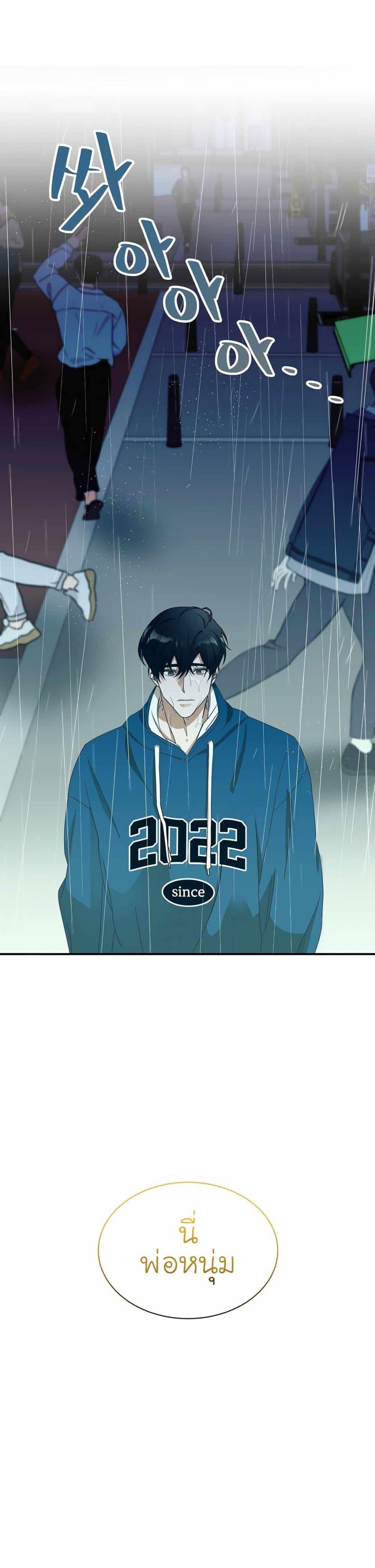 Manga-lc-com อ่านมังงะ อ่านการ์ตูน ออนไลน์ ฟรี A New Employee Who Works So Well ตอนที่ 1 2 3 4 5 6 7 8 9 10 11 12 13 14 ฟรี ไม่มีโฆษณา Manga-lc - อ่าน มังงะ อ่าน การ์ตูน ออนไลน์ อ่านมังงะ ฟรี