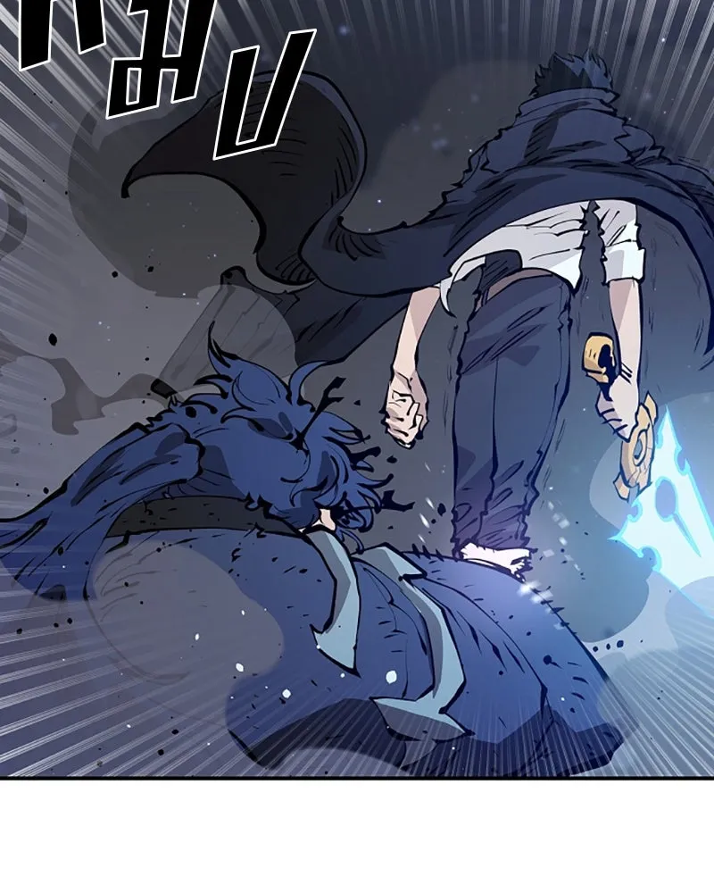 Player ตอนที่ 58 รูปที่ 16