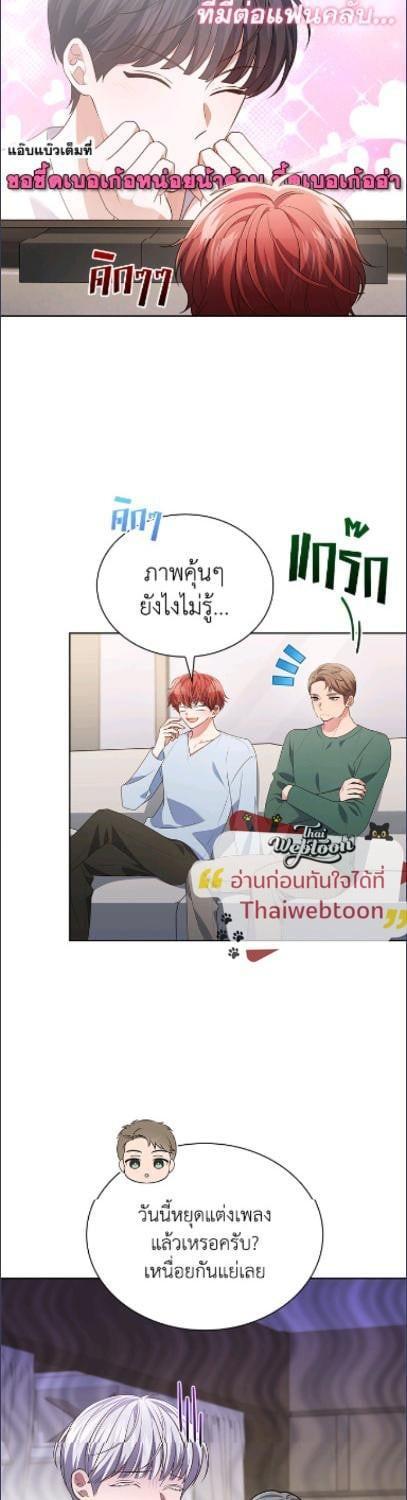 Manga-lc-com อ่านมังงะ อ่านการ์ตูน ออนไลน์ ฟรี In This Life, the Greatest Star in the Universe ตอนที่ 1 2 3 4 5 6 7 8 9 10 11 12 13 14 ฟรี ไม่มีโฆษณา Manga-lc - อ่าน มังงะ อ่าน การ์ตูน ออนไลน์ อ่านมังงะ ฟรี