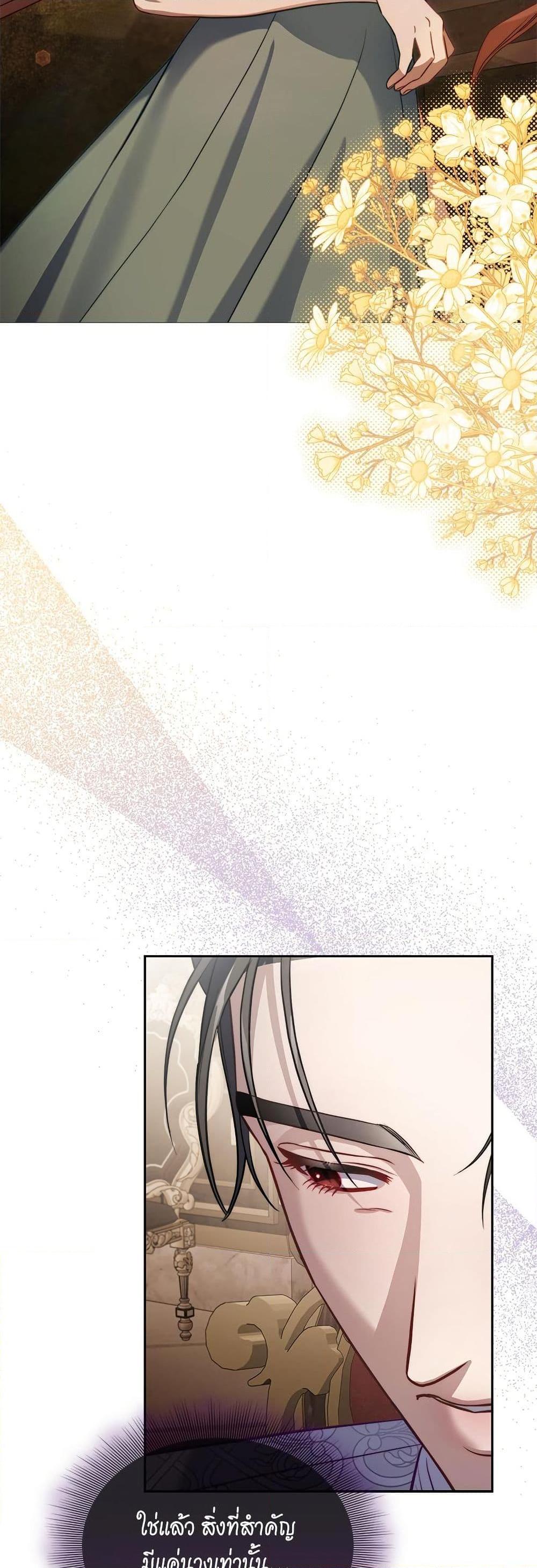 Manga-lc-com อ่านมังงะ อ่านการ์ตูน ออนไลน์ ฟรี Lucia ตอนที่ 1 2 3 4 5 6 7 8 9 10 11 12 13 14 ฟรี ไม่มีโฆษณา Manga-lc - อ่าน มังงะ อ่าน การ์ตูน ออนไลน์ อ่านมังงะ ฟรี