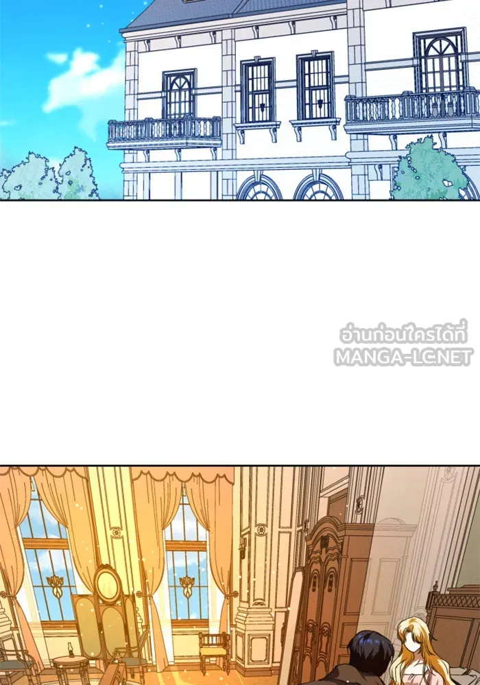 ชิงชีวิตพลิกลิขิตชะตา ตอนที่ 20 ก้าวกระโดด รูปที่ 54