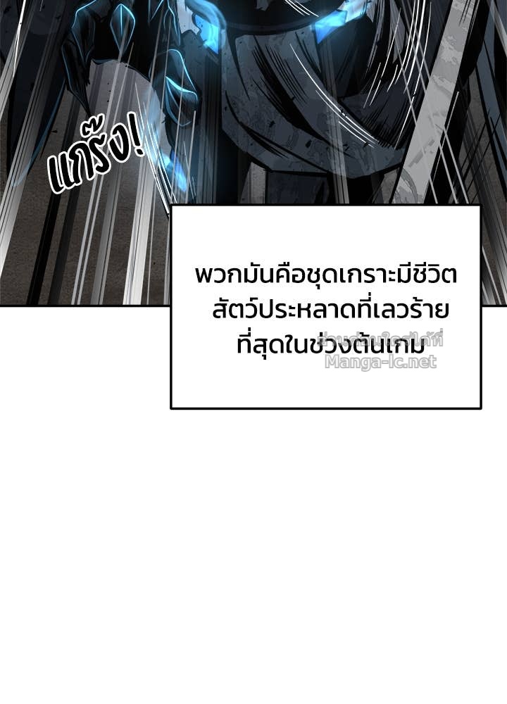 Doujin-Lc- อ่าน โดจิน มังฮวา เกาหลี ญี่ปุ่น จีน แปลไทย ผู้พิชิตเกมป้องกันฐาน ตอนที่ 1 2 3 4 5 6 7 8 9 10 11 12 13 14 ฟรี ไม่มีโฆษณา อ่าน โดจิน Manhwa เกาหลี ญี่ปุ่น จีน เรามีครบ คัดมาให้เน้นๆ โดจิน 18+ รับประกันความฟินโดย Doujin Lc