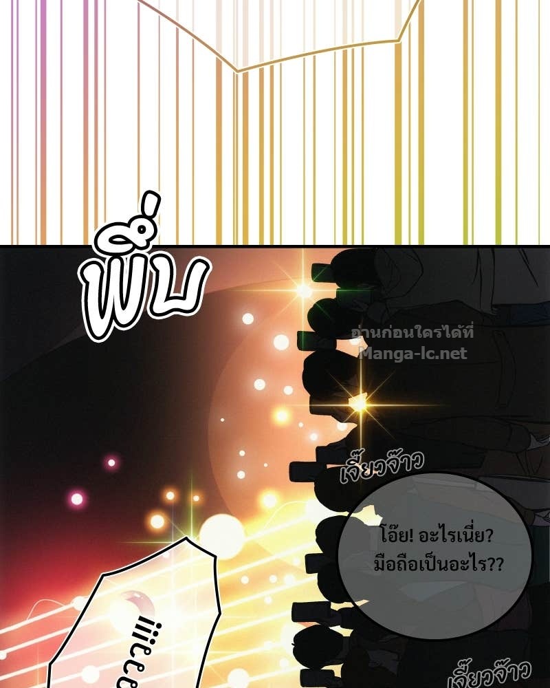 Doujin-Lc- อ่าน โดจิน มังฮวา เกาหลี ญี่ปุ่น จีน แปลไทย บอกมาค่าตัวเท่าไหร่ ตอนที่ 1 2 3 4 5 6 7 8 9 10 11 12 13 14 ฟรี ไม่มีโฆษณา อ่าน โดจิน Manhwa เกาหลี ญี่ปุ่น จีน เรามีครบ คัดมาให้เน้นๆ โดจิน 18+ รับประกันความฟินโดย Doujin Lc