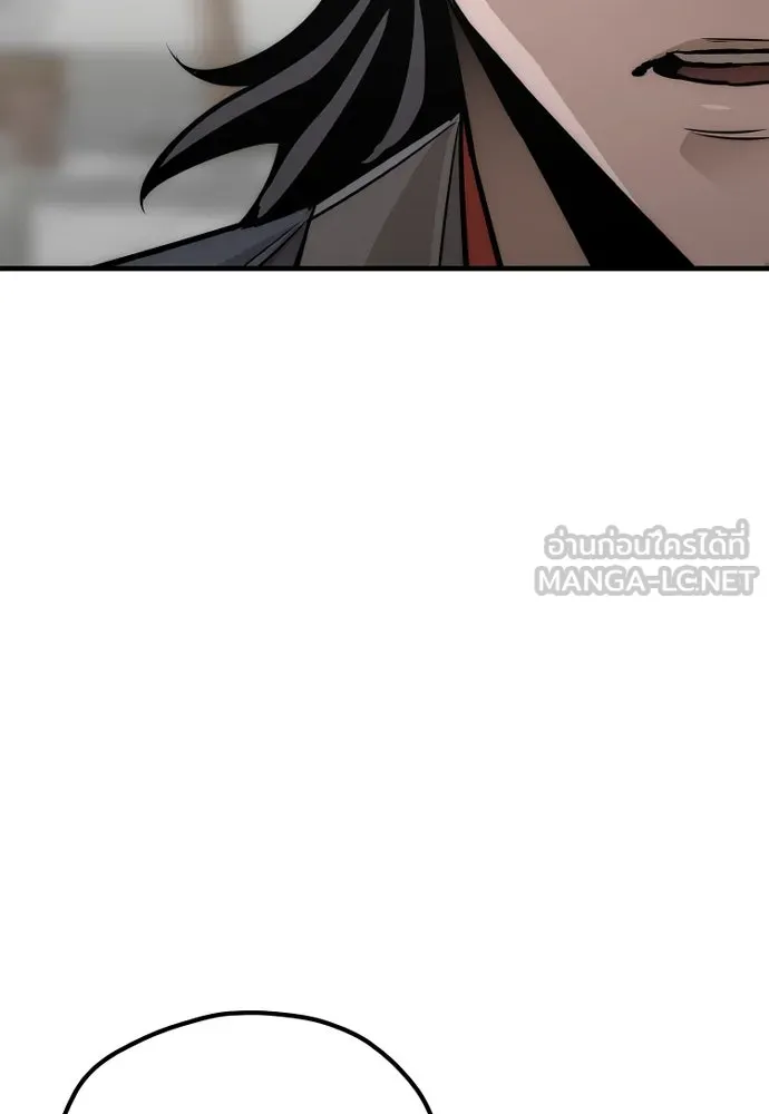 เส้นทางสู่เทพมาร ตอนที่ 38 รูปที่ 168