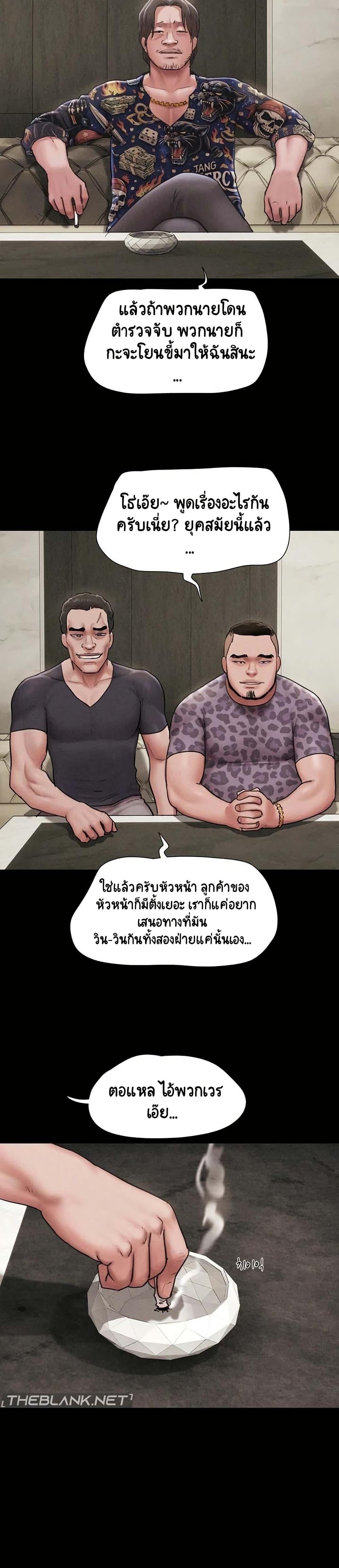 Doujin-Lc- อ่าน โดจิน มังฮวา เกาหลี ญี่ปุ่น จีน แปลไทย Soeun ตอนที่ 1 2 3 4 5 6 7 8 9 10 11 12 13 14 ฟรี ไม่มีโฆษณา อ่าน โดจิน Manhwa เกาหลี ญี่ปุ่น จีน เรามีครบ คัดมาให้เน้นๆ โดจิน 18+ รับประกันความฟินโดย  Doujin Lc