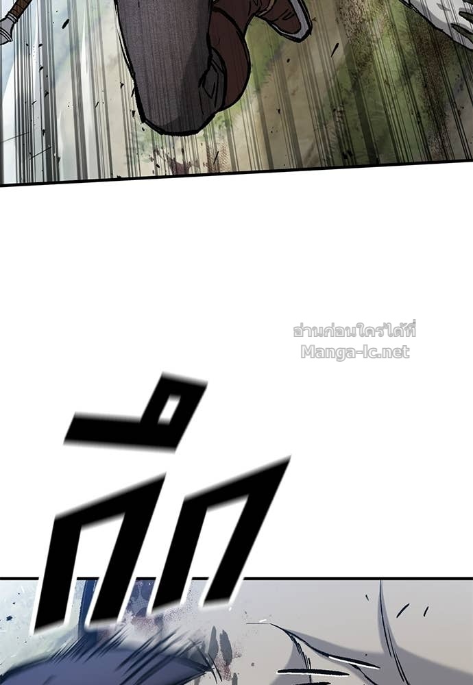 Doujin-Lc- อ่าน โดจิน มังฮวา เกาหลี ญี่ปุ่น จีน แปลไทย อัศวินวันเดียว ตอนที่ 1 2 3 4 5 6 7 8 9 10 11 12 13 14 ฟรี ไม่มีโฆษณา อ่าน โดจิน Manhwa เกาหลี ญี่ปุ่น จีน เรามีครบ คัดมาให้เน้นๆ โดจิน 18+ รับประกันความฟินโดย Doujin Lc