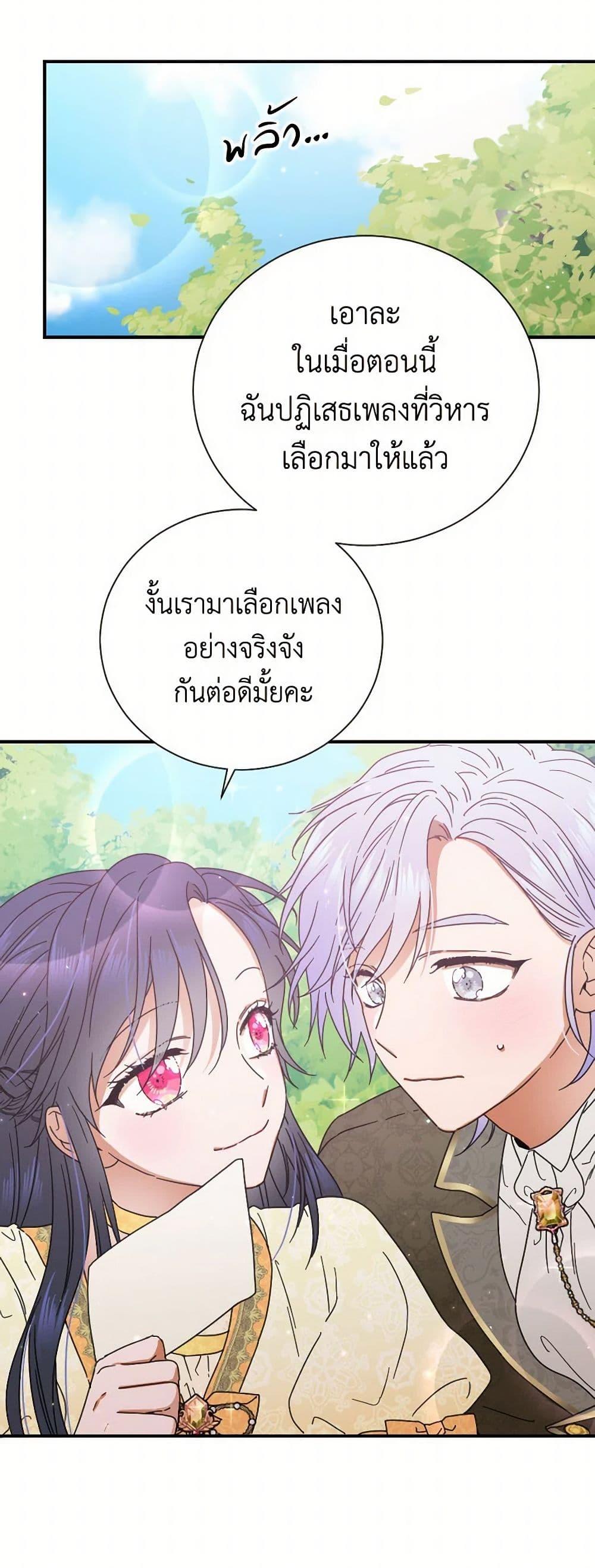 Manga-lc-com อ่านมังงะ อ่านการ์ตูน ออนไลน์ ฟรี Lady Baby ตอนที่ 1 2 3 4 5 6 7 8 9 10 11 12 13 14 ฟรี ไม่มีโฆษณา Manga-lc - อ่าน มังงะ อ่าน การ์ตูน ออนไลน์ อ่านมังงะ ฟรี
