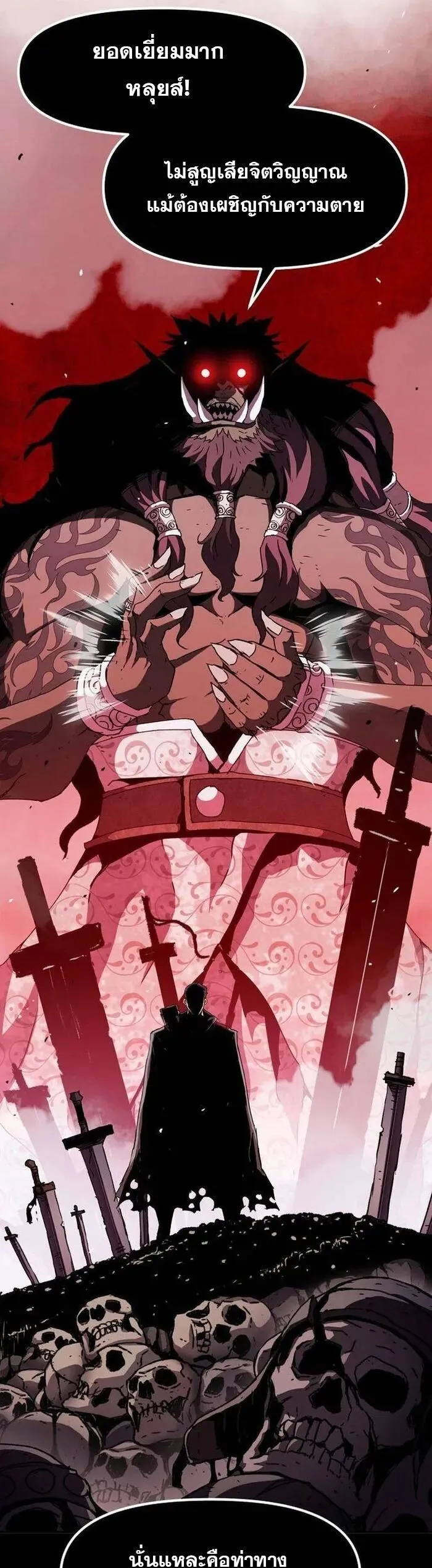 Manga-lc-com อ่านมังงะ อ่านการ์ตูน ออนไลน์ ฟรี I Have Become A Time Limited Knight ตอนที่ 1 2 3 4 5 6 7 8 9 10 11 12 13 14 ฟรี ไม่มีโฆษณา Manga-lc - อ่าน มังงะ อ่าน การ์ตูน ออนไลน์ อ่านมังงะ ฟรี